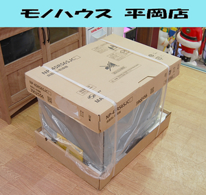 未使用保管品 Panasonic ビルドイン食器洗い乾燥機 NP-45RS6SJC 5人用 40点 50/60Hz シルバー 浅型タイプ 食洗器 パナソニック 札幌市