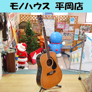YAMAHA アコースティックギター FG-201 ジャパンビンテージ ヤマハ オレンジラベル 札幌
