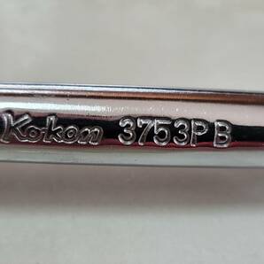 koken コーケン 9.5sq. プッシュボタン式ラチェットハンドル 3753PB の画像2