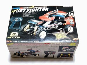 ◇当時物 未使用 1/14 タイヨー ラジコン ターボエアロジェットファイター R/C TAIYO 21