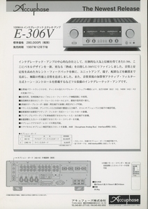 Accuphase E-306V catalog Accuphase tube 2672