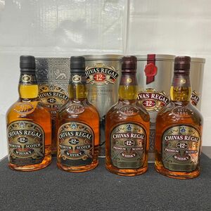 H548-D4-26 CHIVAS REGAL シーバスリーガル 12年 12years 4本セット/ウィスキー スコッチ/箱 缶ケース付/700ml 40% 未開栓 ⑤