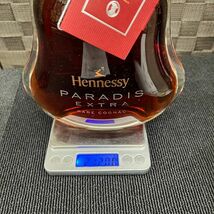 H275-O18-2464 Hennessy ヘネシー PARADIS パラディ EXTRA RARE COGNAC エクストラレアコニャック 700ml 40% シルバートップ 未開栓 ③_画像2