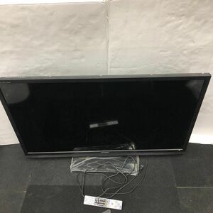 H210-000【引取推奨or大型配送業者】MITSUBISHI 三菱 液晶カラーテレビ LCD-50MLW5 TV 2013年製 薄型 ケーブル/リモコン付き 通電OK ③