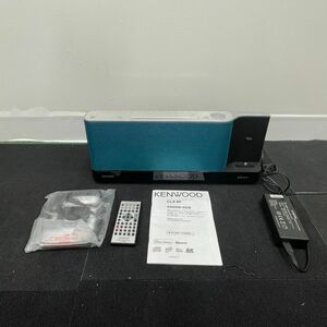 I804-D2-242 KENWOOD ケンウッド コンパクトHi-Fiシステム CLX-80-L スピーカー オーディオ機器 通電OK ①