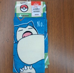  free shipping * new goods Pokemon * mold gon* face towel cotton 100% 34cm×80cm