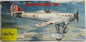 ☆★エレール 1/72 156 ドボワチン D.500/D.501 ※開封品 黄箱☆★