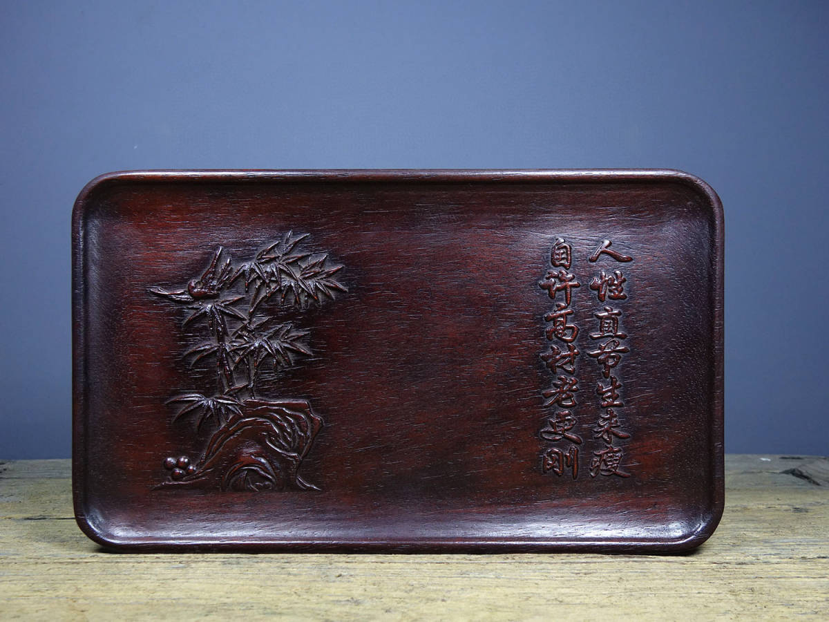 2023年最新】Yahoo!オークション -中国 茶盤の中古品・新品・未使用品一覧