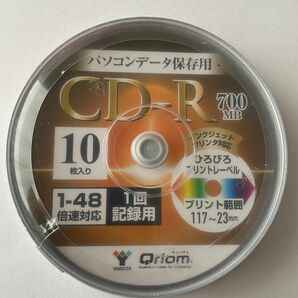 山善 キュリオム CD-R パソコンデータ用 10枚スピンドル 48倍速 700MB QCDR-D50SP