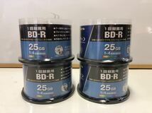 ZERO 録画用BD-R 50VSP-BDR4X 25GB 1回録画用ディスク 50枚パック 4セット（合計200枚セット）未開封新品_画像1