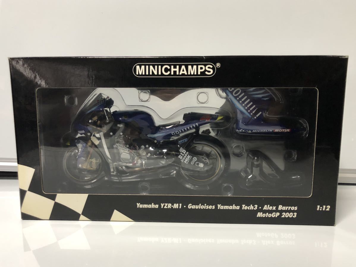 2025年最新】Yahoo!オークション -yzr m1 ミニチャンプス 2025年最新】Yahoo!オークション -yzr m1 ミニチャンプス