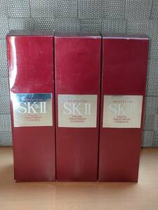 □MAXFACTOR/SK-Ⅱ フェイシャルトリートメントエッセンス 3本セット その2【未使用】