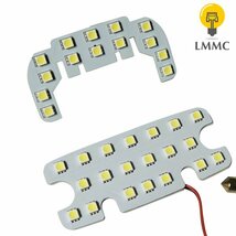 省電力 ダイハツ ハイゼットカーゴ HIJET ( S320V S321V S330V S331V ) 専用　LEDルームランプ　車中泊　室内灯　LED ホワイト_画像2