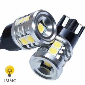 SUBARU　BRZ ZC6　LED バックランプ バック球 300lm T16 省電力 拡散モデル ホワイト 無極性