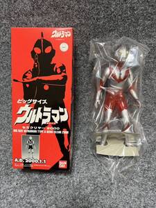 即決 2000個限定 バンダイ ビッグサイズウルトラマン Aタイプ セミクリヤー2000 未開封 未使用★ビンテージトイ