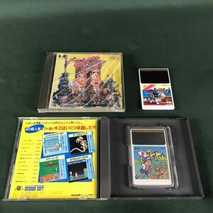 PCエンジン　HuCARD ナムコ　HUDSON SOFT NEC あっぱれ！ゲートボール　超絶倫人ベラボーマン　PCE ゲームソフト ジャンク品