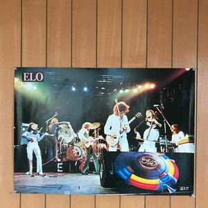 ELO エレクトリック・ライト・オーケストラ　ポスター　1970年代　KING RECORD 中古　