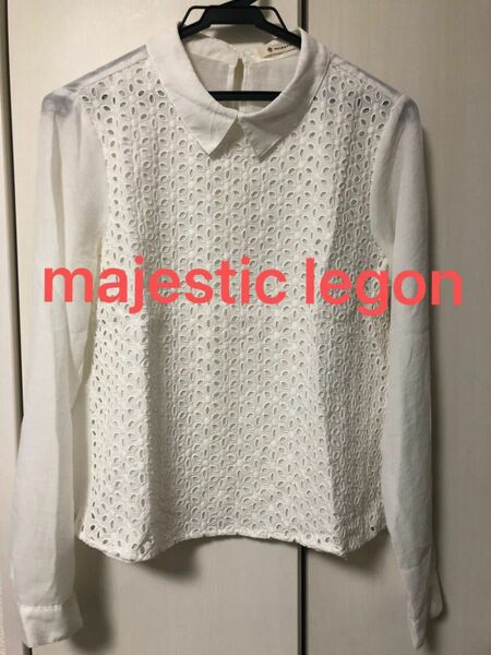 MAJESTIC LEGON マジェスティックレゴン　 レーストップス　長袖ブラウス