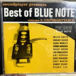 CD Best of Blue Note Volume 3 / マイルス デイビス jazz コンピ