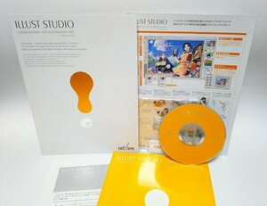 【同梱OK】イラスト制作ソフト『Illust Studio』 / イラストスタジオ / Windows版 / 日本語版