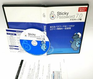 【同梱OK】 Sticky Password 7.0 デスクトップ版 ■ パスワード自動入力ソフト ■ Windows 8 対応 ■ パスワード管理