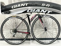 C-10016 GIANT ロードバイク DEFY2 自転車 ジャイアント デファイ SHIMONO Tiagra 直接引取可能 インボイス制度対応_画像3