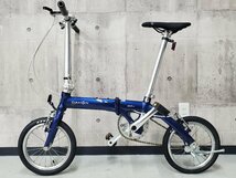 F11005NA1007Y25XY23N DAHON 折り畳み自転車 DovePlus ダホン 14インチ 車体重量約7kg 適応身長150~175cm 直接引取対応_画像2