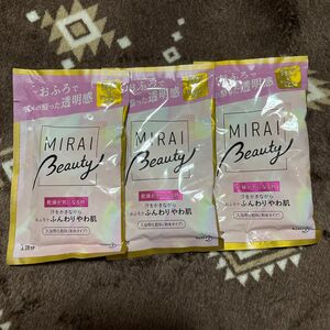 MIRAI Beauty　バブ ミライビューティー バスソルト バスパウダー