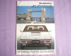 初代　スバル　アルシオーネ　OPTIONAL PARTS CATALOGUE