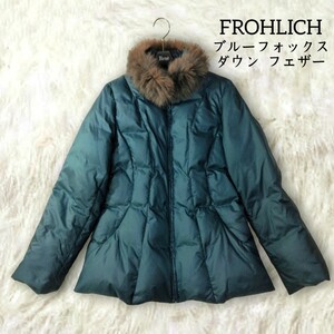 29 [FROHLICH] blue fox down jacket coat outer M blue green 2way hood none A line flair lady's 