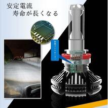 ツインカラー走行中切替可 LED H4 Hi/Lo最新モデル 車検対応 LEDヘッドライト フォグランプH3/H7/H8/H9/H10/H11/H16/HB3/HB4_画像4