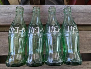 コカ・コーラ 昭和レトロ コーラ瓶4本セット