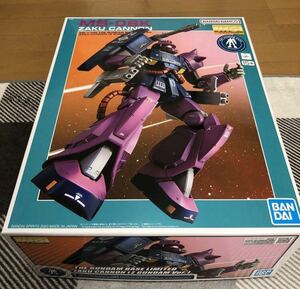 送料無料 MG 1/100 ガンダムベース限定 ザクキャノン (ZガンダムVer.)