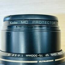 【APS 6541】 1円～ CANON キヤノン ZOOM LENS EF 75-300mm 1:4-5.6 IS ULTRASONIC IMAGE STABILIZER 動作未確認 レンズ 現状品_画像6