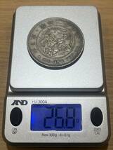 【APS-6451】古銭 一圓 銀貨 明治 25年 丸銀 約27g 1円_画像4