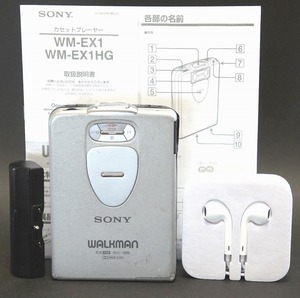 整備済み/完全動作◆ウォークマン誕生15周年記念モデル SONY WM-EX1＋アップル「EarPods」イヤホン