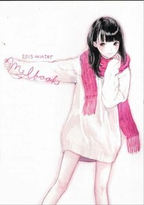 美少女カラーイラスト集　『melbook 2015 winter』　岸田メル　迷子通信　送料１８５円