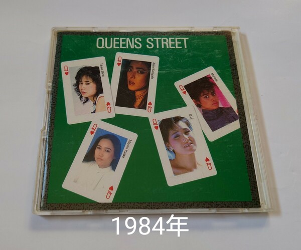 CD　クイーンズ・ストリート　Queens Street　小林麻美　五輪真弓　MIE　白井貴子　桃井かおり　Hi-Fi SET　マリーン　渡辺真知子 　他