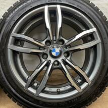 送料無料！MAK LUFT 17インチ 7.5J +37 PCD120 5H ブリヂストン ブリザック 225/50R17 BMW 3シリーズ W90 F30 F31 X1 E84 4本セット_画像5