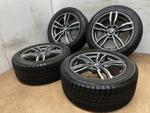 送料無料！MAK LUFT 17インチ 7.5J +37 PCD120 5H ブリヂストン ブリザック 225/50R17 BMW 3シリーズ W90 F30 F31 X1 E84 4本セット_画像1