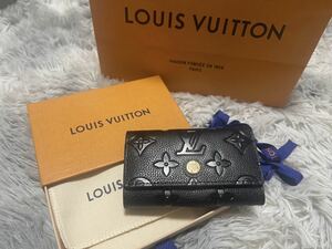 Louis Vuitton Japan Pre-Sale Brasile lurigram, Gold, One Size