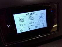 美品 通電 HP エイチピー ENVY 4520 プリンター 印刷 スキャン コピー ワイヤレス ENVY4520 k659_画像6