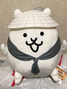 にゃんこ大戦争 ウルトラソウルズ BIGぬいぐるみ かさじぞう ぬいぐるみ 未使用新品 タグ付き