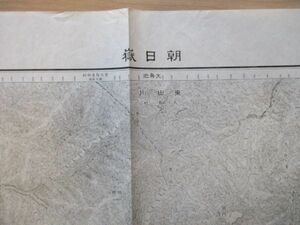 ce1051　5万分1地図　朝日獄　山形県　新潟県　昭和8年　大日本帝国陸地測量部