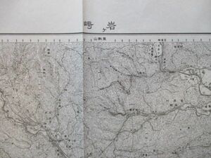 ce1047　5万分1地図　岩ケ崎　宮城県　昭和11年　大日本帝国陸地測量部