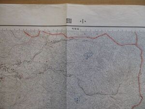 ce1038　5万分1地図　小国　宮城県　山形県　昭和34年　国土地理院