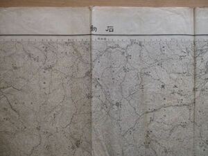 ce1012　5万分1地図　石動　富山県　石川県　大正2年　大日本帝国陸地測量部