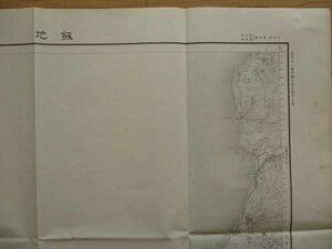 ce1009　5万分1地図　劔地　石川県　昭和12年　大日本帝国陸地測量部