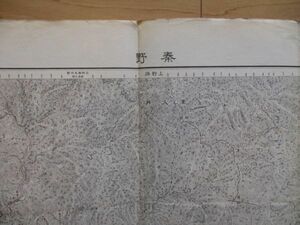 ce1002　5万分1地図　秦野　神奈川県　山梨県　静岡県　昭和35年　地理調査所