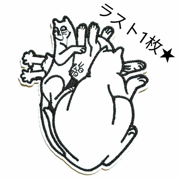 Z-12【 アイロンワッペン 】猫 ネコ cat キャット 臓器 心臓 patch パッチ ワッペン 【 刺繍ワッペン 】